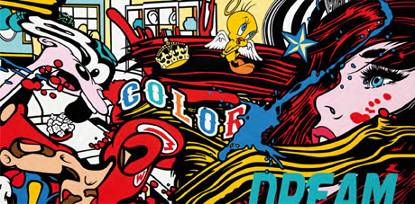 Speedy Graphito